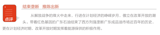 hahabet|哈哈体育星辰大海官方网站-梦想从这里