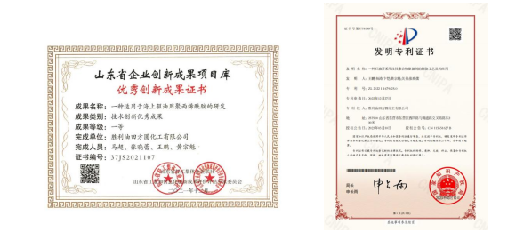 hahabet|哈哈体育星辰大海官方网站-梦想从这里