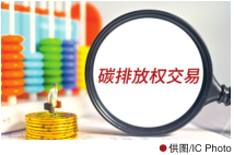 hahabet|哈哈体育星辰大海官方网站-梦想从这里