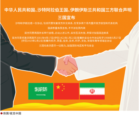 hahabet|哈哈体育星辰大海官方网站-梦想从这里