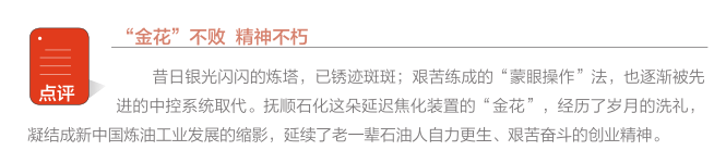 hahabet|哈哈体育星辰大海官方网站-梦想从这里