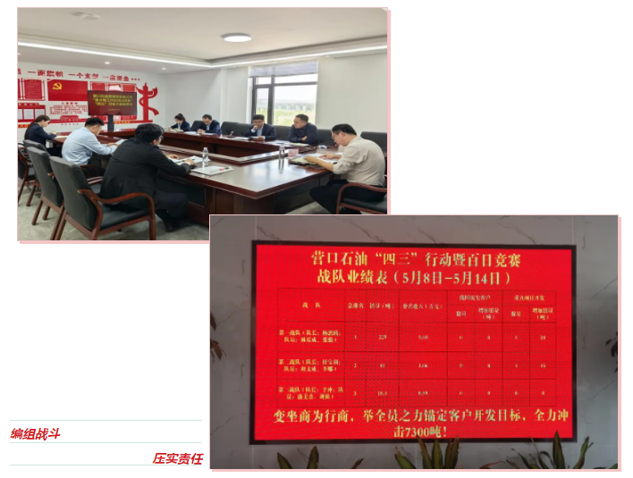 hahabet|哈哈体育星辰大海官方网站-梦想从这里