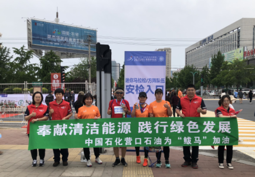 hahabet|哈哈体育星辰大海官方网站-梦想从这里