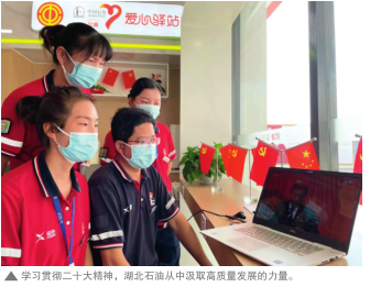 hahabet|哈哈体育星辰大海官方网站-梦想从这里