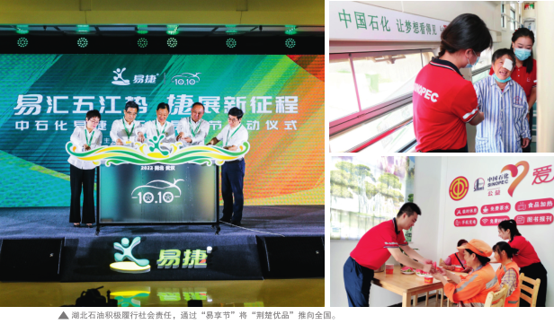 hahabet|哈哈体育星辰大海官方网站-梦想从这里