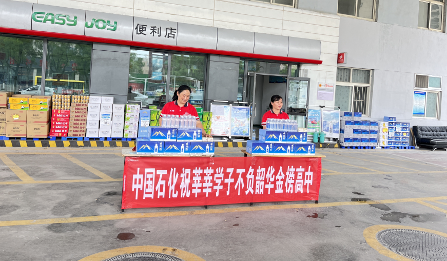 hahabet|哈哈体育星辰大海官方网站-梦想从这里