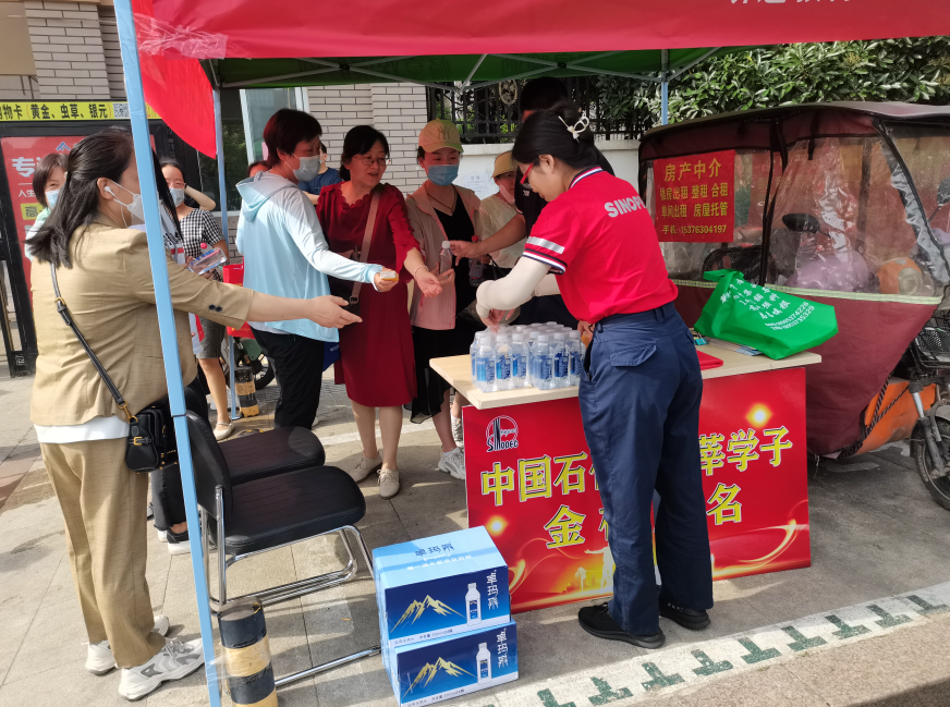 hahabet|哈哈体育星辰大海官方网站-梦想从这里