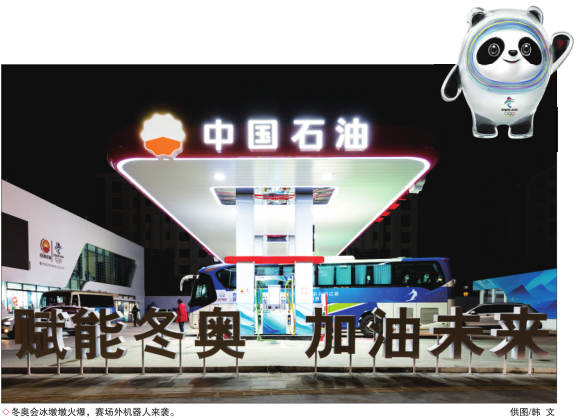 hahabet|哈哈体育星辰大海官方网站-梦想从这里