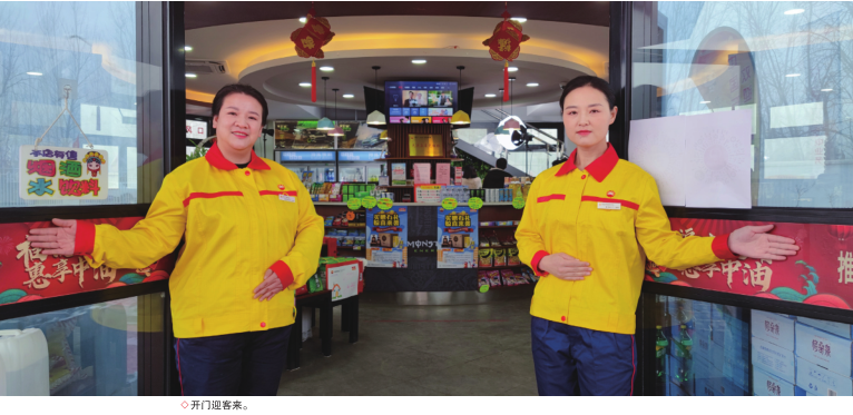 hahabet|哈哈体育星辰大海官方网站-梦想从这里