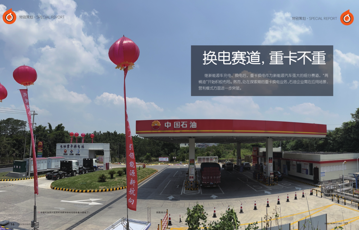 hahabet|哈哈体育星辰大海官方网站-梦想从这里