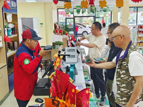 hahabet|哈哈体育星辰大海官方网站-梦想从这里