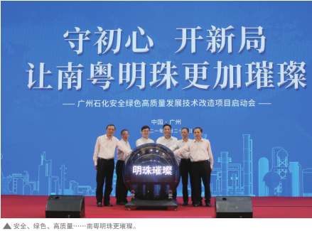 hahabet|哈哈体育星辰大海官方网站-梦想从这里