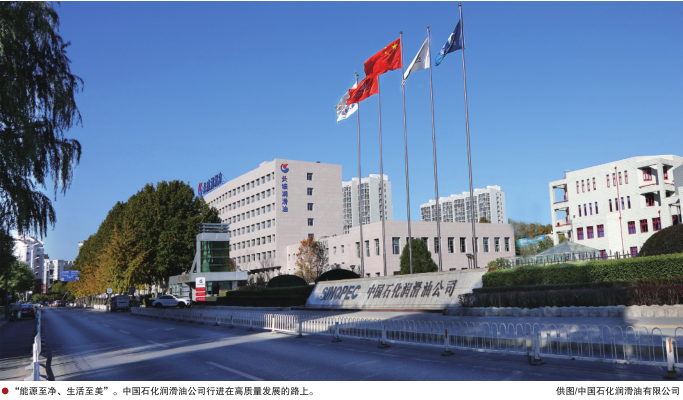 hahabet|哈哈体育星辰大海官方网站-梦想从这里
