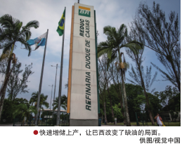 hahabet|哈哈体育星辰大海官方网站-梦想从这里