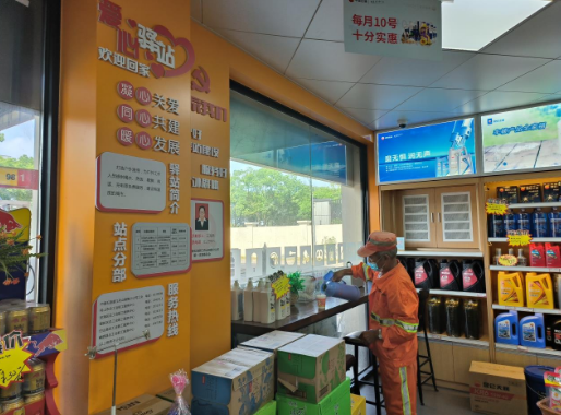hahabet|哈哈体育星辰大海官方网站-梦想从这里