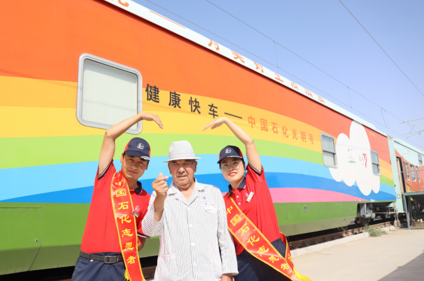 hahabet|哈哈体育星辰大海官方网站-梦想从这里