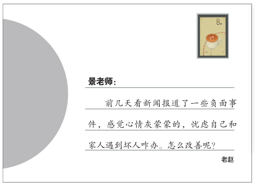 hahabet|哈哈体育星辰大海官方网站-梦想从这里