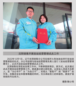 hahabet|哈哈体育星辰大海官方网站-梦想从这里