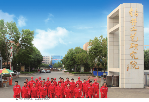 hahabet|哈哈体育星辰大海官方网站-梦想从这里