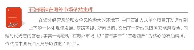 hahabet|哈哈体育星辰大海官方网站-梦想从这里