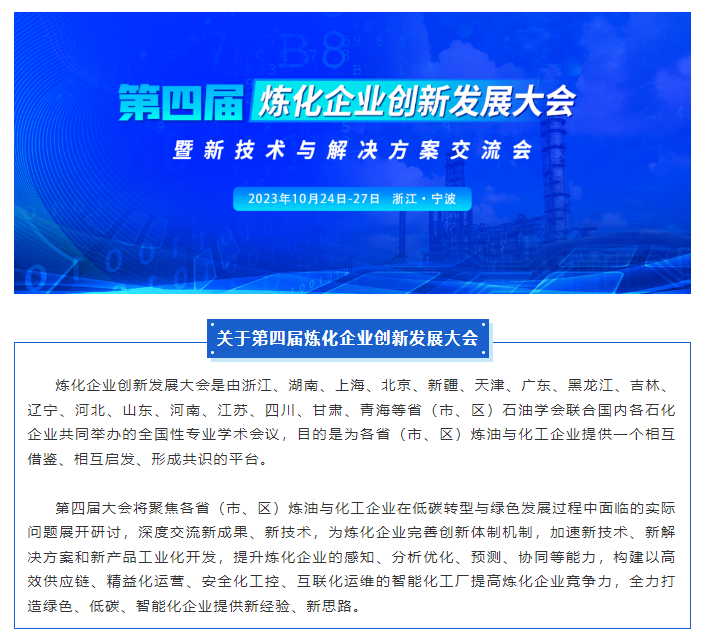 hahabet|哈哈体育星辰大海官方网站-梦想从这里