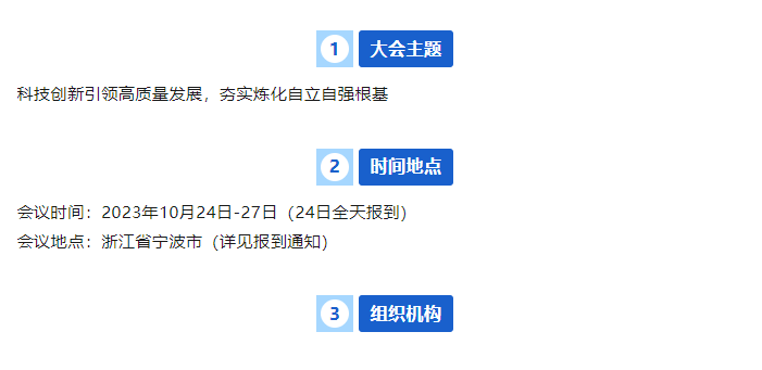 hahabet|哈哈体育星辰大海官方网站-梦想从这里