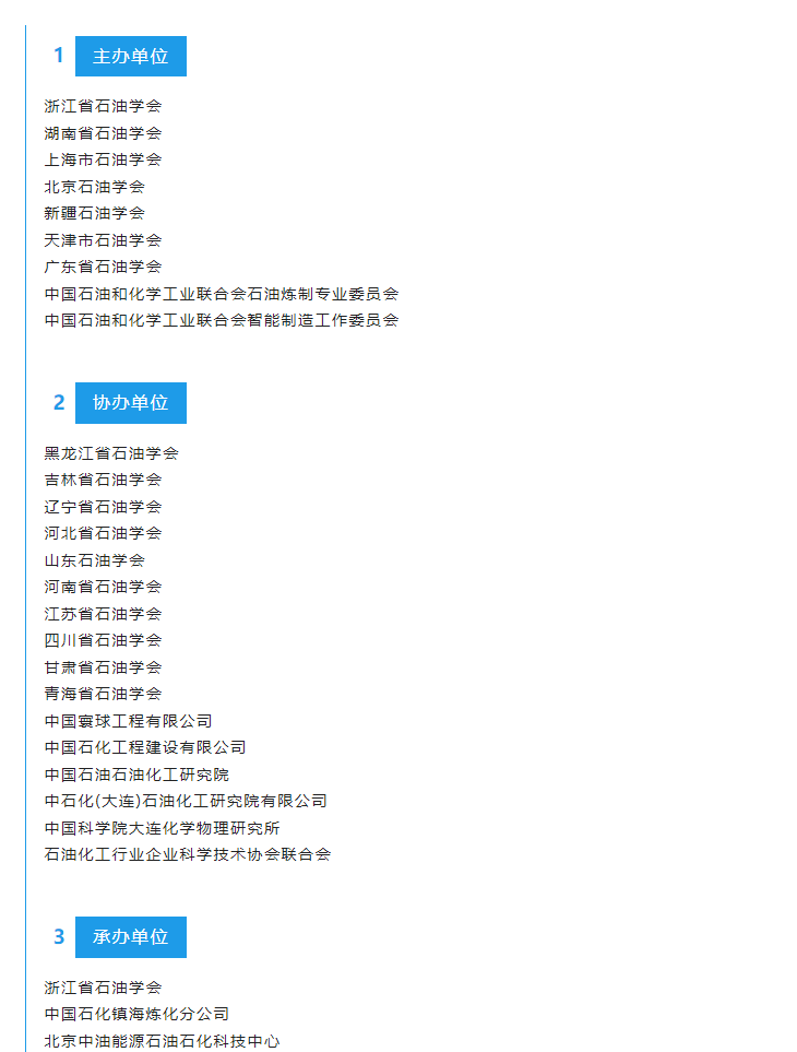 hahabet|哈哈体育星辰大海官方网站-梦想从这里