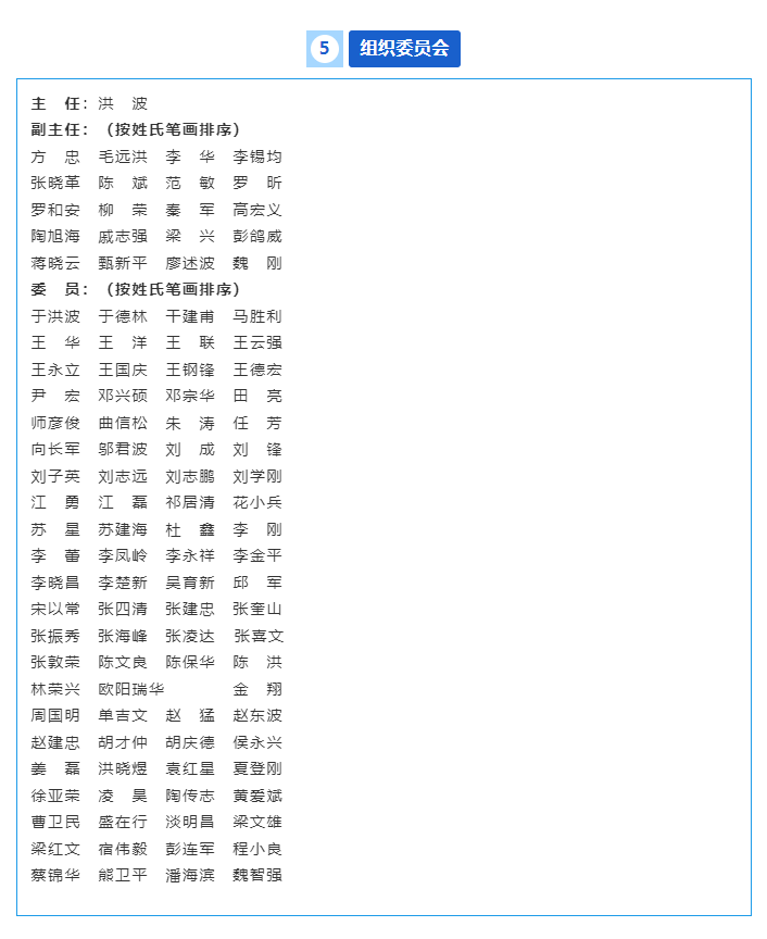 hahabet|哈哈体育星辰大海官方网站-梦想从这里