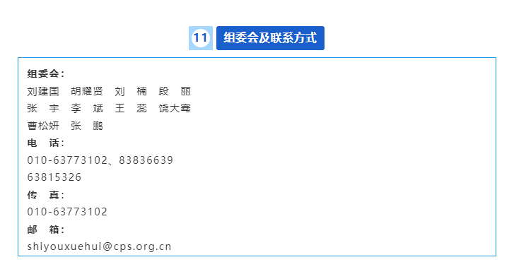 hahabet|哈哈体育星辰大海官方网站-梦想从这里