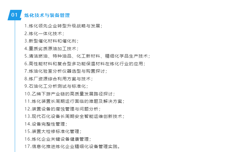 hahabet|哈哈体育星辰大海官方网站-梦想从这里