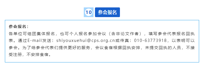 hahabet|哈哈体育星辰大海官方网站-梦想从这里