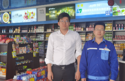 hahabet|哈哈体育星辰大海官方网站-梦想从这里