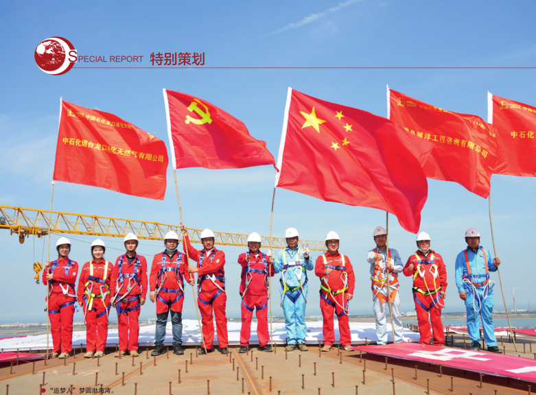 hahabet|哈哈体育星辰大海官方网站-梦想从这里
