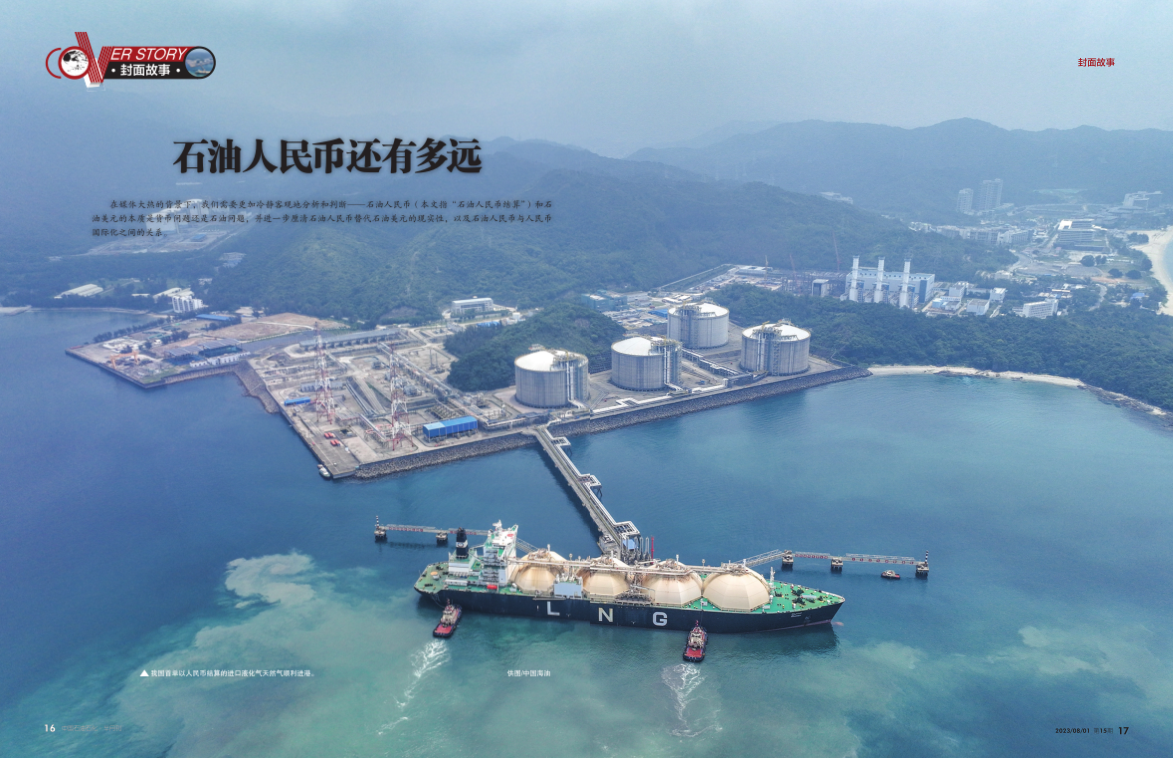 hahabet|哈哈体育星辰大海官方网站-梦想从这里