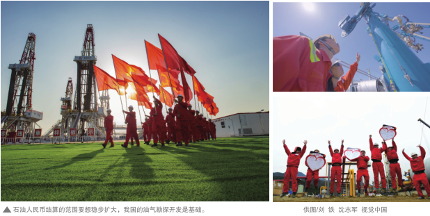 hahabet|哈哈体育星辰大海官方网站-梦想从这里