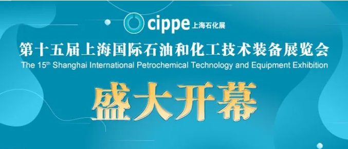 hahabet|哈哈体育星辰大海官方网站-梦想从这里