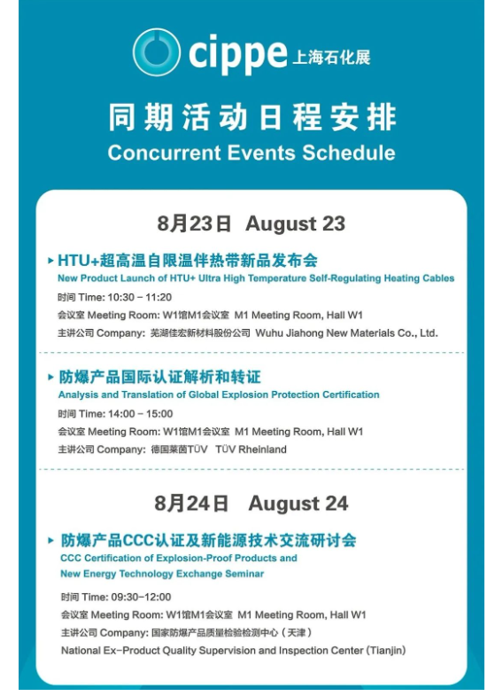 hahabet|哈哈体育星辰大海官方网站-梦想从这里