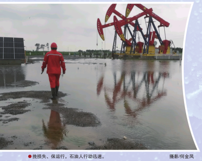 hahabet|哈哈体育星辰大海官方网站-梦想从这里