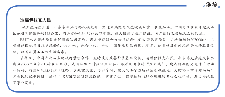hahabet|哈哈体育星辰大海官方网站-梦想从这里