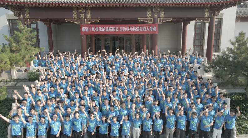 hahabet|哈哈体育星辰大海官方网站-梦想从这里