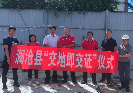 hahabet|哈哈体育星辰大海官方网站-梦想从这里