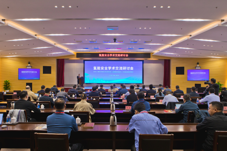 hahabet|哈哈体育星辰大海官方网站-梦想从这里