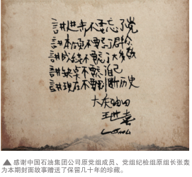 hahabet|哈哈体育星辰大海官方网站-梦想从这里