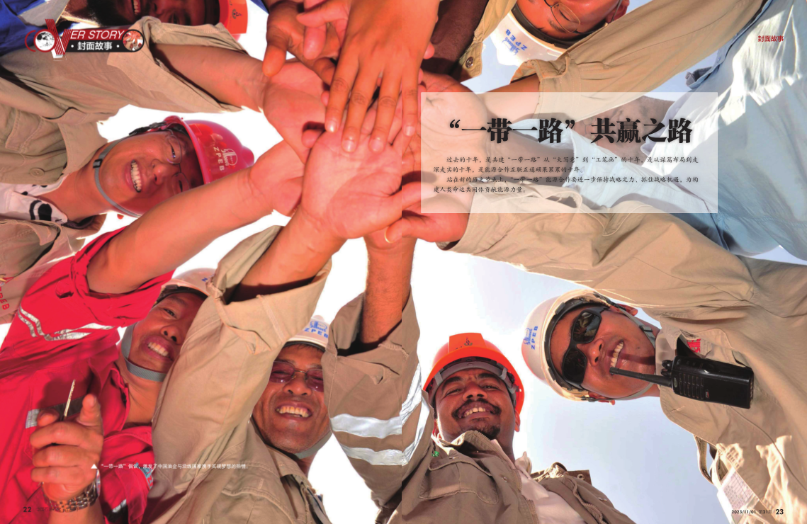hahabet|哈哈体育星辰大海官方网站-梦想从这里