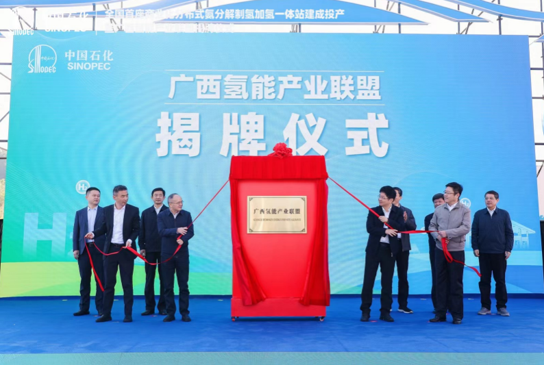 hahabet|哈哈体育星辰大海官方网站-梦想从这里