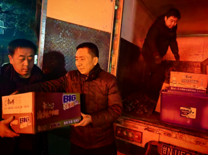 hahabet|哈哈体育星辰大海官方网站-梦想从这里