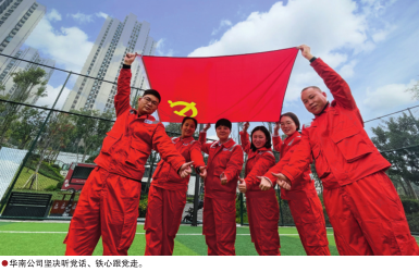 hahabet|哈哈体育星辰大海官方网站-梦想从这里