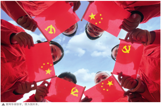 hahabet|哈哈体育星辰大海官方网站-梦想从这里