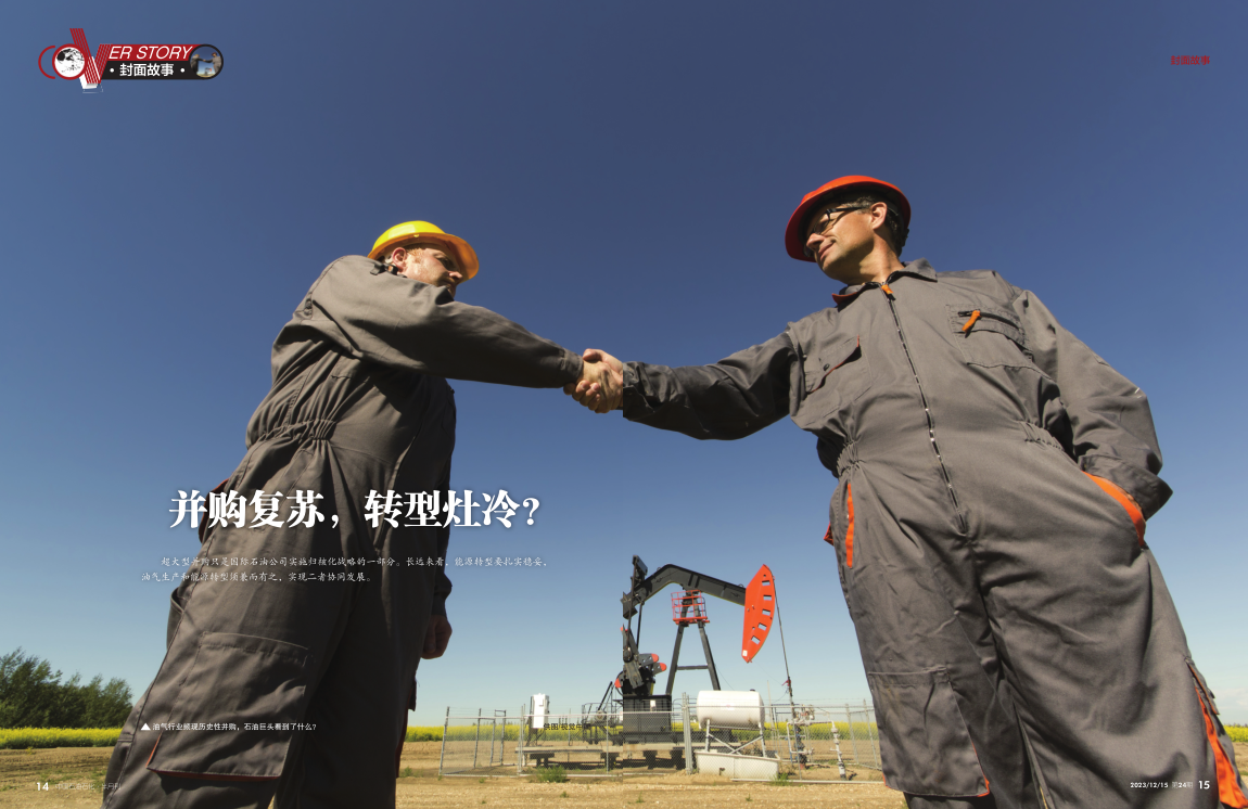 hahabet|哈哈体育星辰大海官方网站-梦想从这里