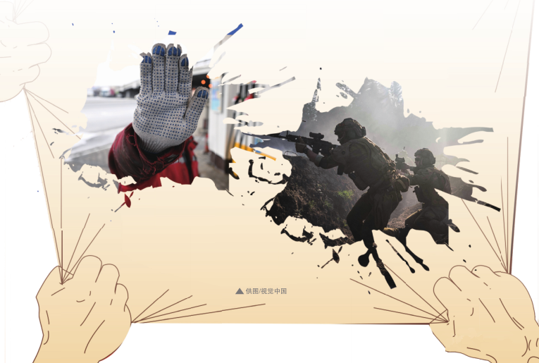 hahabet|哈哈体育星辰大海官方网站-梦想从这里
